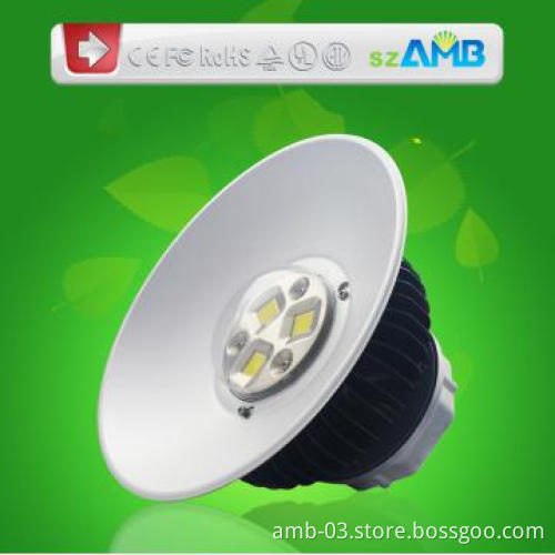 50w smart led high bay light